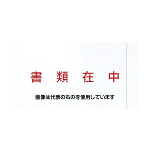 psXJpj[ fo[pbN ލݒ(3TCYp)(100) PA-015T F1pbN(100)