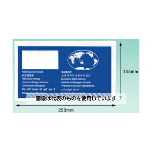 psXJpj[ fo[pbN([iݒWorldWideŒ3p)100 PA-010T F1pbN(100)