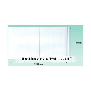 psXJpj[ fo[pbN |Pbg^Cv(3TCYp)(100) PA-016T F1pbN(100)