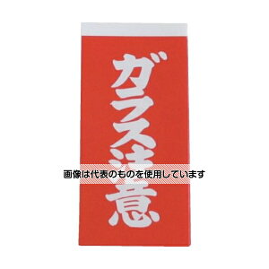 ^JCN ׎D KXӉ׎D 1V[g2×10V[g A162 F1pbN(10V[g)