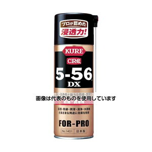���H�ƁiKURE�j �h�K�E������ 5-56DX 420ml NO1401 �����F1�{