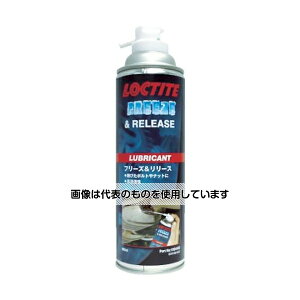 wPWp t[Y[X 480ml(1024403)(LB8040) FREEZE F1{