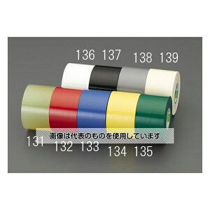 GXR 50mmx20m rj[e[v(/1) EA944NP-131 F1