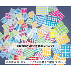 Shamrock リムーバブル ドットラベル φ13mm ホワイト SDL-50-X-REM-1 入数:1個