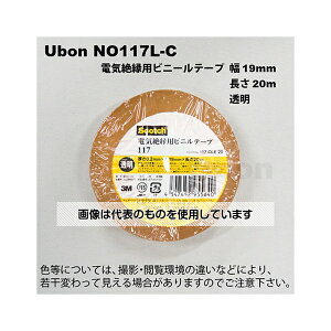 AY(AS ONE) dC≏pe[v 19mm×20m  NO117L-C F1