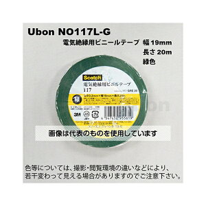 AY(AS ONE) dC≏pe[v 19mm×20m  NO117L-G F1