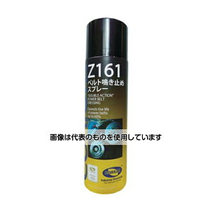 Devcon CORIUM Z161 xg~߃Xv[ C0161A F1{