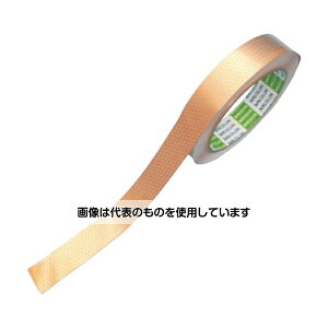 日東電工 導電性粘着テープ ニトホイル CT-311E 10mm×20m 茶褐色 CT311E-10 入数:1巻