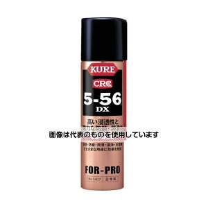 HƁiKUREj hKE 5-56DX 70ml NO1407 F1{