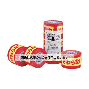 JH \e[v ӃV[Y ƒȂł 3 40×18mm SAGYOUTYUTYUUI F1pbN(3)