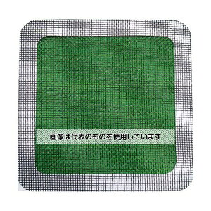 J}eA ni Ԍ˕CV[g ubN` 2 SAH-2SOB F1pbN(2)