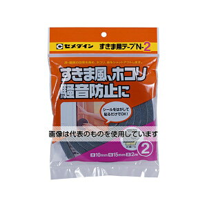 Z_C ܗpe[v N2 10mm×15mm×2m TP-163 F1