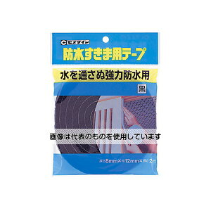 AY(AS ONE) hܗpe[v  8mm×12mm×2m TP-252 F1