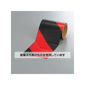 ユニット 蛍光反射テープ 橙/黒 橙部反射 864-65 入数:1巻