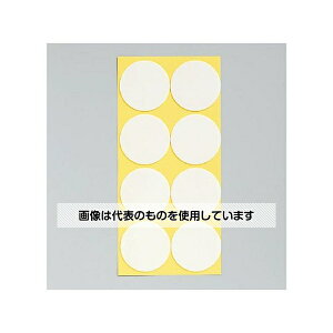 AY(AS ONE) Aʃe[vی^55(801g) 863-363 F1g(80)