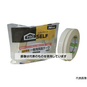 ニトムズ はがせる一般両面テープ厚手30mm NO.5000ND J1440 入数:1巻