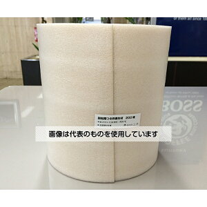 Om ̂tg{ 200mm×10m 4 1pbN(4)