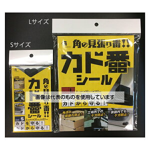 Om JhԃV[ STCY 50 1P[X(8×50ܓ)