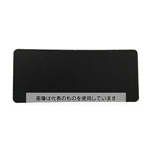 aCY Walist EHXgLYEYh~V[g 2×37×88mm WAT-018 F1Zbg