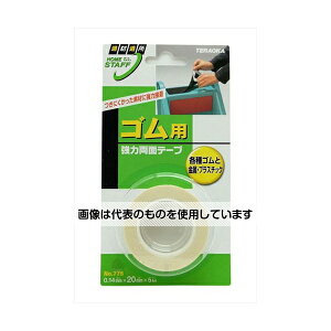 aCY Sp ͗ʃe[v 0.14mm×20mm×5m No.775 F1