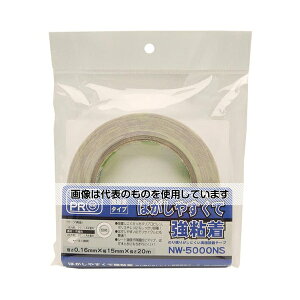 和気産業 のり残りがしにくい両面接着テープ 厚さ0.16mm×幅15mm×長さ20m NW-5000NS 入数:1巻