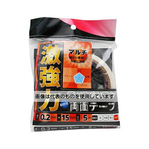 aCY ͗ʃe[v }` 0.2mm×15mm×5m WKG-009 F1
