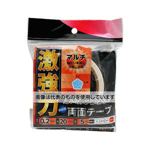 aCY ͗ʃe[v }` 0.2mm×20mm×5m WKG-010 F1