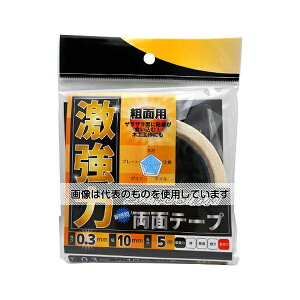 aCY ͗ʃe[v eʗp 0.3mm×10mm×5m WKG-003 F1