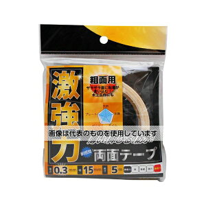 aCY ͗ʃe[v eʗp 0.3mm×15mm×5m WKG-004 F1