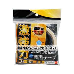 aCY ͗ʃe[v eʗp 0.3mm×20mm×5m WKG-005 F1