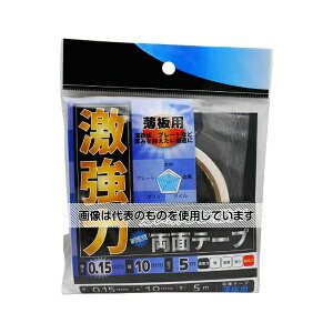 aCY ͗ʃe[v p 0.15mm×10mm×5m WKG-013 F1