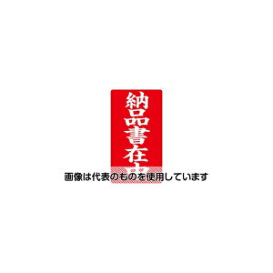 ns ڒ׎D [iݒ 200 F1pbN(200)