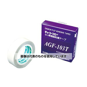 H ^tbfKXNXSe[v AGF-103T 0.13t×19w×10m AGF103T-13X19 F1