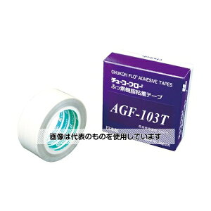 AY(AS ONE) ^tbfKXNXSe[v AGF-103T 0.13t×25w×10m AGF103T-13X25 F1