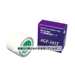 H ^tbfKXNXSe[v AGF-103T 0.13t×50w×10m AGF103T-13X50 1