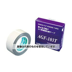 AY(AS ONE) ^tbfKXNXSe[v AGF-103T 0.18t×25w×10m AGF103T-18X25 F1