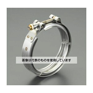 エスコ 108.0mm Vバンドクランプ EA463CL-108 1個
