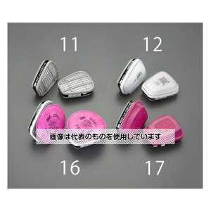 X[G [EA800NJ-1`8p] z(2) EA800NJ-11 F1Zbg(2)