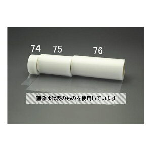 GXR 200mmx100m \ʕیV[g() EA944MR-75 F1