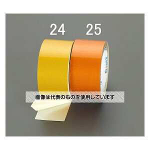 GXR 50mmx10m ˃e[v(F) EA983F-24 F1