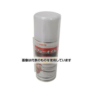 TMTJ Xv[IC@100mL 32761 1