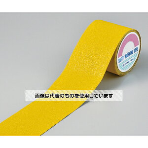 �A�Y����(AS ONE) ASH-105Y ����~�߃��C���e�[�v 260250 �����F1��