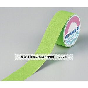 ���{�Ώ\���� ASS-55FG �u������~�߃e�[�v 260301 �����F1��