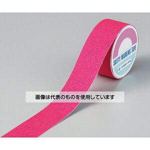 ���{�Ώ\���� ASS-55FP �u������~�߃e�[�v 260304 �����F1��