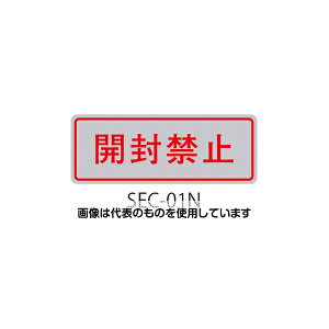 ZteBfL VOIDV[Y J֎~x a J֎~ 1(10×5V[g) SEC-01N F1(10×5V[g)