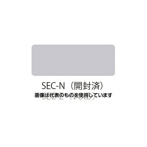 セフティデンキ VOIDシリーズ 開封禁止ラベル 和文 無地(印刷なし)1式(10枚×5シート入) SEC-N 入数:1式(10枚×5シート入)