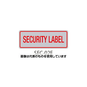 �A�Y����(AS ONE) VOID�V���[�Y �J���֎~���x�� �p�� �J���֎~ 1��(10��×5�V�[�g��) SEC-02E �����F1��(10��×5�V�[�g��)