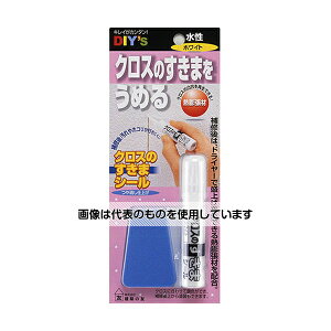 z̗F NX̂܃V[ zCg 10mL CS-01 F1Zbg