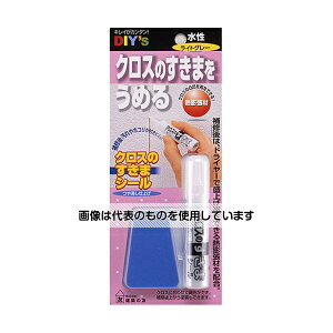 z̗F NX̂܃V[ CgO[ 10mL CS-05 1Zbg