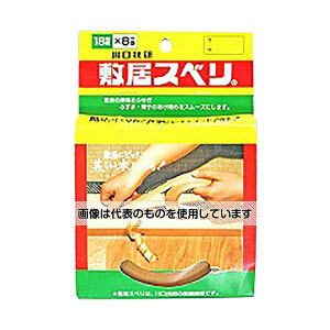 川口技研 敷居スベリ 2色木肌調 18mm×8m×0.8mm 入数:1巻